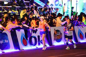 BIB: 
                            <button type="button" onclick="openModal(24262236)" class="btn btn-primary btn-sm float-right btn-popup" data-toggle="modal" data-target=".modal-high-quality">
                        <i class="fas fa-shopping-cart"></i> Add to Cart
                    </button>
                                            <button type="button" onclick="isThisMe(24262236, true)" class="btn btn-success btn-sm float-right btn-popup btn-isme hidden" data-toggle="tooltip" data-placement="bottom" title="นี่คือรูปของคุณใช่ไหม คลิกที่นี่เพื่อเอาเข้าอัลบั้ม">
                        <i class="fas fa-plus"></i> Add to album
                    </button>
                    <button type="button" onclick="isThisMe(24262236, false)" class="btn btn-warning btn-sm float-right btn-popup btn-isnotme hidden">
                        <i class="fas fa-ban"></i> Remove from album
                    </button>